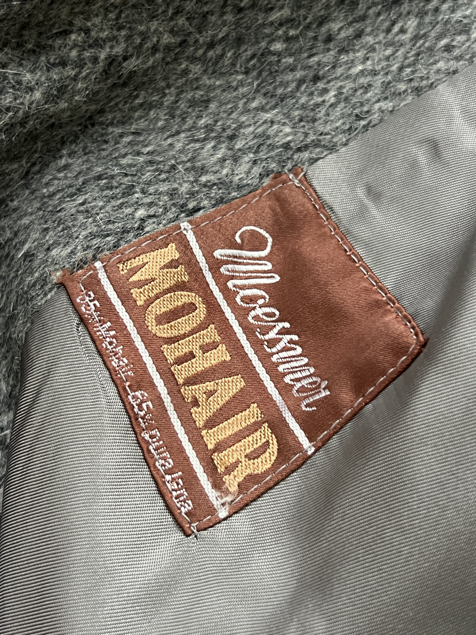 Cappotto in lana e lana mohair